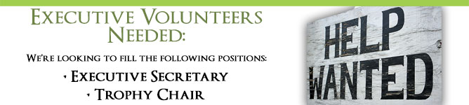 2016_banner_help_wanted